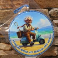„Nyugdíjas vagyok…” edényalátét – Vicces ajándék | PartyBallon